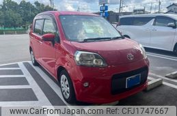 toyota porte 2014 CFJ1747667