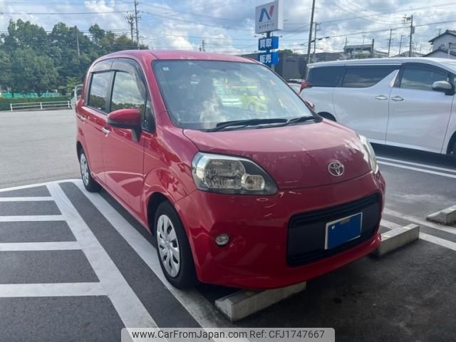 toyota porte 2014 CFJ1747667 image 1