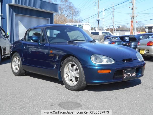 suzuki cappuccino 1996 GOO_JP_700056091530250126001 image 2