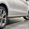 mercedes-benz v-class 2015 quick_quick_LDA-447811_WDF44781323031033 image 11