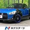 daihatsu copen 2019 -DAIHATSU--Copen DBA-LA400K--LA400K-0040165---DAIHATSU--Copen DBA-LA400K--LA400K-0040165- image 1