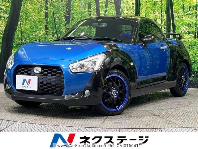 daihatsu copen 2019 -DAIHATSU--Copen DBA-LA400K--LA400K-0040165---DAIHATSU--Copen DBA-LA400K--LA400K-0040165- image 1