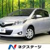 toyota vitz 2014 -TOYOTA--Vitz DBA-NSP130--NSP130-2132859---TOYOTA--Vitz DBA-NSP130--NSP130-2132859- image 1