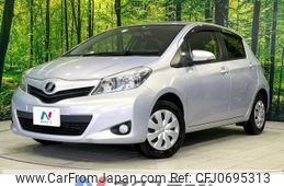 toyota vitz 2014 -TOYOTA--Vitz DBA-NSP130--NSP130-2132859---TOYOTA--Vitz DBA-NSP130--NSP130-2132859-