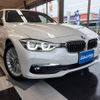 bmw 3-series 2019 -BMW--BMW 3 Series 8A20--WBA8A16050NV09644---BMW--BMW 3 Series 8A20--WBA8A16050NV09644- image 1