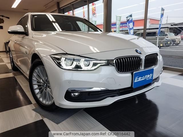 bmw 3-series 2019 -BMW--BMW 3 Series 8A20--WBA8A16050NV09644---BMW--BMW 3 Series 8A20--WBA8A16050NV09644- image 1