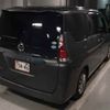 nissan serena 2020 -NISSAN--Serena GC27-053694---NISSAN--Serena GC27-053694- image 6