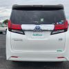 toyota alphard 2015 -TOYOTA--Alphard DAA-AYH30W--AYH30-0021969---TOYOTA--Alphard DAA-AYH30W--AYH30-0021969- image 22