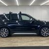 bmw x1 2016 -BMW--BMW X1 DBA-HS20--WBAHT12030P901459---BMW--BMW X1 DBA-HS20--WBAHT12030P901459- image 17