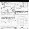 daihatsu move 2016 -DAIHATSU--Move LA150S-0074074---DAIHATSU--Move LA150S-0074074- image 3