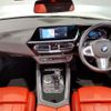 bmw z4 2019 -BMW--BMW Z4 3BA-HF20--WBAHF12080WW42836---BMW--BMW Z4 3BA-HF20--WBAHF12080WW42836- image 13