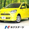 daihatsu mira-e-s 2019 CFJ1696405 image 1
