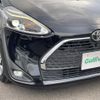 toyota sienta 2020 -TOYOTA--Sienta DBA-NSP170G--NSP170-7248562---TOYOTA--Sienta DBA-NSP170G--NSP170-7248562- image 13