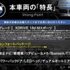 bmw x1 2017 CFJ1643888 image 3