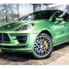 porsche macan 2020 -PORSCHE--Porsche Macan 3BA-J1L29--WP1ZZZ95ZLLB72749---PORSCHE--Porsche Macan 3BA-J1L29--WP1ZZZ95ZLLB72749- image 7