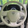 nissan dayz-roox 2015 quick_quick_B21A_B21A-0120000 image 11