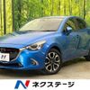 mazda demio 2017 -MAZDA--Demio LDA-DJ5FS--DJ5FS-306618---MAZDA--Demio LDA-DJ5FS--DJ5FS-306618- image 1