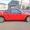 honda beat 1991 22341903 image 3