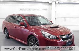 subaru legacy-touring-wagon 2013 -SUBARU--Legacy Wagon DBA-BRG--BRG-009716---SUBARU--Legacy Wagon DBA-BRG--BRG-009716-