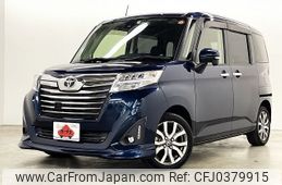 toyota roomy 2017 -TOYOTA--Roomy DBA-M900A--M900A-0104845---TOYOTA--Roomy DBA-M900A--M900A-0104845-