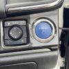 toyota crown 2014 -TOYOTA--Crown DAA-AWS210--AWS210-6079292---TOYOTA--Crown DAA-AWS210--AWS210-6079292- image 7