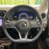 nissan note 2018 CFJ1705775 image 7