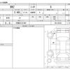 subaru brz 2024 CFJ1733500 image 3