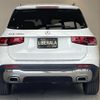 mercedes-benz glb-class 2020 CFJ1679174 image 18