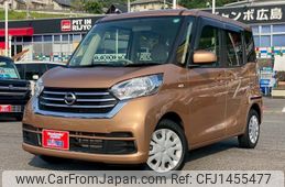 nissan dayz-roox 2019 CFJ1455477