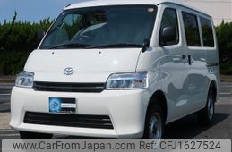 toyota townace-van 2025 CFJ1627524