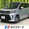 subaru stella 2021 -SUBARU--Stella 5BA-LA150F--LA150F-2608412---SUBARU--Stella 5BA-LA150F--LA150F-2608412- image 1