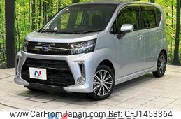 subaru stella 2021 -SUBARU--Stella 5BA-LA150F--LA150F-2608412---SUBARU--Stella 5BA-LA150F--LA150F-2608412-