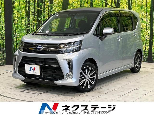 subaru stella 2021 -SUBARU--Stella 5BA-LA150F--LA150F-2608412---SUBARU--Stella 5BA-LA150F--LA150F-2608412- image 1
