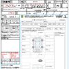 nissan serena 2020 quick_quick_GFC27_GFC27-222698 image 21