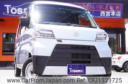 toyota pixis-van 2020 quick_quick_S331M_S331M-0021064