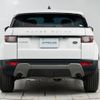 land-rover range-rover-evoque 2017 GOO_JP_965024061600207980001 image 16