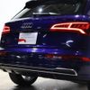 audi q5 2020 -AUDI--Audi Q5 LDA-FYDETS--WAUZZZFY3L2065641---AUDI--Audi Q5 LDA-FYDETS--WAUZZZFY3L2065641- image 17