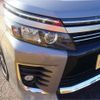 toyota voxy 2016 -TOYOTA--Voxy DBA-ZRR80W--ZRR80-0284652---TOYOTA--Voxy DBA-ZRR80W--ZRR80-0284652- image 19