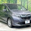 honda freed 2017 -HONDA--Freed DBA-GB5--GB5-1014285---HONDA--Freed DBA-GB5--GB5-1014285- image 17