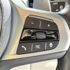 bmw x7 2023 -BMW--BMW X7 3CA-22EN30--WBA22EN0109S36819---BMW--BMW X7 3CA-22EN30--WBA22EN0109S36819- image 19
