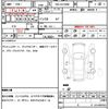 toyota alphard 2020 quick_quick_3BA-AGH30W_AGH30-0342597 image 15