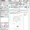 suzuki carry-truck 2020 CFJ1712844 image 21
