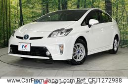 toyota prius 2015 quick_quick_ZVW30_ZVW30-1950438