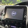 nissan serena 2018 -NISSAN--Serena DAA-HFC27--HFC27-002700---NISSAN--Serena DAA-HFC27--HFC27-002700- image 4