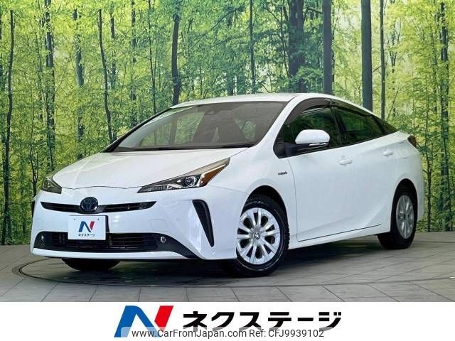 toyota prius 2019 -TOYOTA--Prius DAA-ZVW51--ZVW51-6099355---TOYOTA--Prius DAA-ZVW51--ZVW51-6099355- image 1