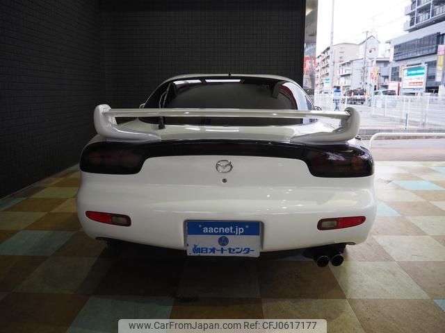 mazda rx-7 2002 quick_quick_GF-FD3S_FD3S-604665 image 2