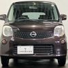 nissan moco 2012 -NISSAN 【宮城 582ｸ7817】--Moco DBA-MG33S--MG33S-177811---NISSAN 【宮城 582ｸ7817】--Moco DBA-MG33S--MG33S-177811- image 2