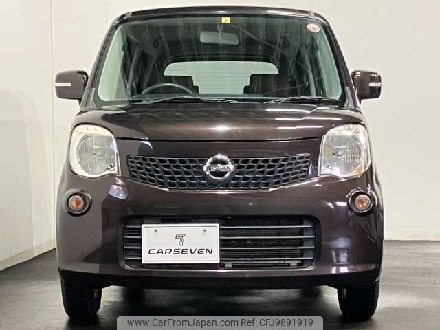 nissan moco 2012 -NISSAN 【宮城 582ｸ7817】--Moco DBA-MG33S--MG33S-177811---NISSAN 【宮城 582ｸ7817】--Moco DBA-MG33S--MG33S-177811- image 2