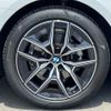 bmw 5-series 2024 quick_quick_12FJ20_WBA12FJ090CR21709 image 9