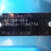 honda fit 2009 CFJ1790498 image 25